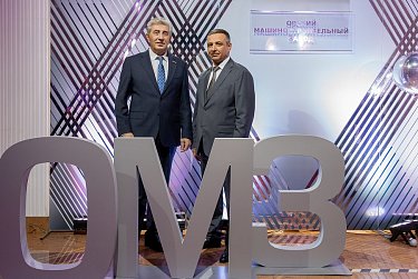 Сергей Грачев: «Машиностроительный комплекс восточного Оренбуржья имеет высокий потенциал развития»